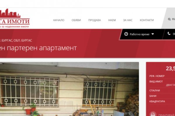 Кракен официальная kr2web in