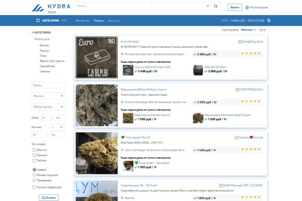 Кракен kr2web in сайт официальный