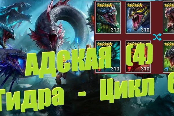 Kraken сайт зеркала krakens15 at