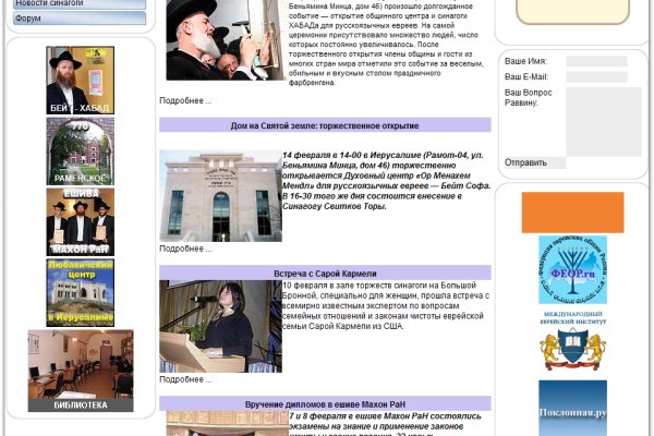 Кракен ссылка тор kr2web in