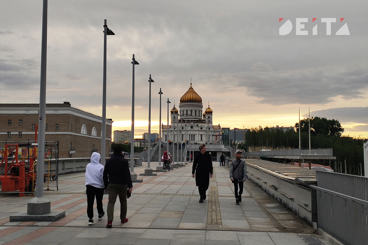 Что такое кракен площадка