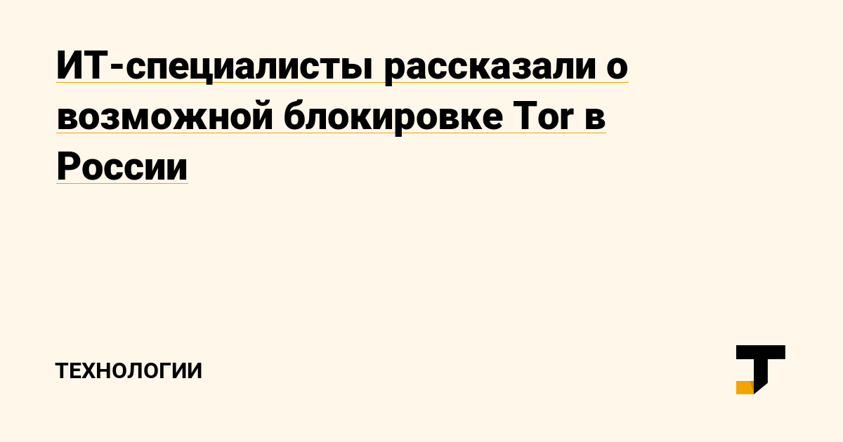 Что такое кракен 2024 маркетплейс